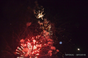 BN2016 - Tüzijáték